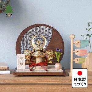 ܌l` RpNg   킢 Vv ĂÂ ؐ Y VR _ 5l`  KOTO×IR{@ƍN@̗t@~`B՗ 5COTO-0811