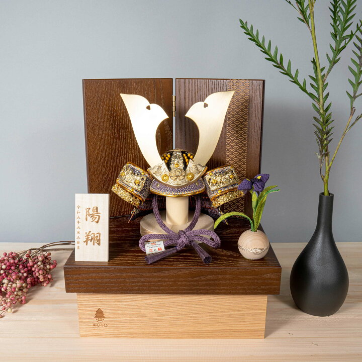 楽天市場 五月人形おしゃれ 0571 かっこいい コンパクト 武将兜 5月人形木製 てづくり 五月人形 収納飾り 大鍬形 ブラウン 収納箱 国産 天然木 てづくり工房 木都