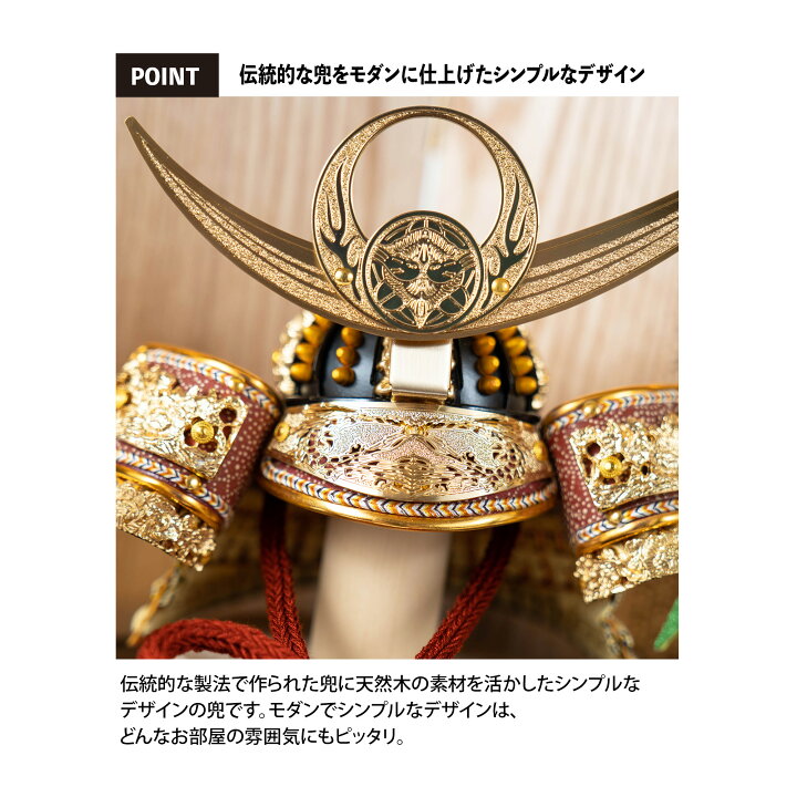 楽天市場 5月人形おしゃれ 05 かっこいい 5月人形コンパクト 武将 木製 てづくり 兜 収納 上杉謙信 ナチュラルブラウン 収納箱 てづくり工房 木都