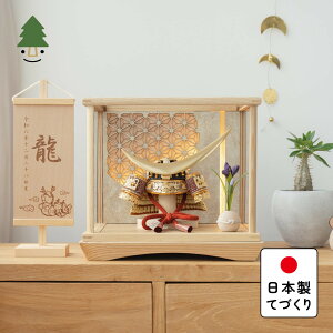 ܌l` RpNg   킢 Vv ĂÂ ؐ Y VR _ 5l` P[X KOTO×IR{@ɒB@@~P[X@~̗t@N 5CODA-0292