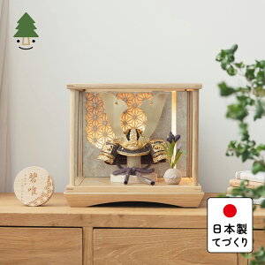 ܌l` RpNg   킢 Vv ĂÂ ؐ Y VR _ 5l` P[X KOTO×IR{@L@~P[X@~̗t@N 5COGB-0292