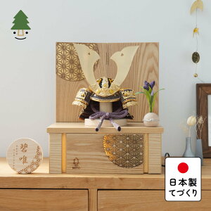 ܌l` RpNg   킢 Vv ĂÂ ؐ Y VR _ 5l` [ KOTO×IR{@L@[@~̗t@N 5COGB-0390