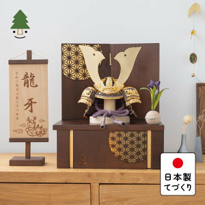 ܌l` RpNg   킢 Vv ĂÂ ؐ Y VR _ 5l` [ KOTO×IR{@L@[@~̗t@B 5COGB-0391