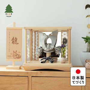 ܌l` RpNg   킢 Vv ĂÂ ؐ Y VR _ 5l` P[X KOTO×IR{@L@̗t@~P[X@N 5COSB-0210