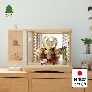 ܌l` RpNg   킢 Vv ĂÂ ؐ Y VR _ 5l` P[X KOTO×IR{@ƍN@̗t@~P[X@N 5COTO-0210