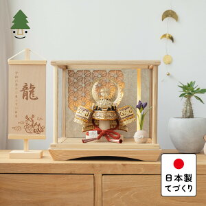 ܌l` RpNg   킢 Vv ĂÂ ؐ Y VR _ 5l` P[X KOTO×IR{@ƍN@~P[X@~̗t@N 5COTO-0292