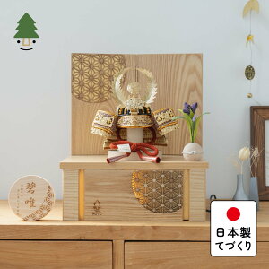 ܌l` RpNg   킢 Vv ĂÂ ؐ Y VR _ 5l` [ KOTO×IR{@ƍN@[@~̗t@N 5COTO-0390