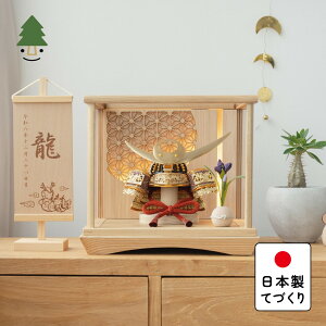 ܌l` RpNg   킢 Vv ĂÂ ؐ Y VR _ 5l` P[X KOTO×IR{@㐙M@~P[X@~̗t@NN 5COUE-0290