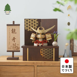 ܌l` RpNg   킢 Vv ĂÂ ؐ Y VR _ 5l` [ KOTO×IR{@㐙M@[@~̗t@B 5COUE-0391