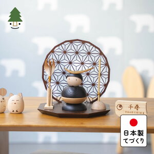 ܌l` RpNg   킢 Vv ĂÂ ؐ Y VR _ 5l`  Z Ƃ̖ؐZ@ɒB@@՗B@̗t 0524