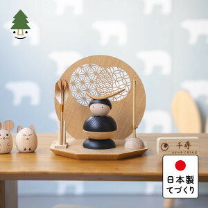 ܌l` RpNg   킢 Vv ĂÂ ؐ Y VR _ 5l`  Z Ƃ̖ؐZ@ɒB@@՗N@ɂ 0525