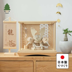 ܌l` RpNg   킢 Vv ĂÂ ؐ Y VR _ 5l` P[X Ƃ̂ڂ@͂@~P[X̗t@N 5OHA-0110