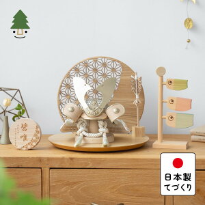 ܌l` RpNg   킢 Vv ĂÂ ؐ Y VR _ 5l`  Ƃ̂ڂ@͂@̗t@ی^N՗ 5OHA-0713