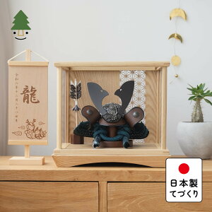 ܌l` RpNg   킢 Vv ĂÂ ؐ Y VR _ 5l` P[X Ƃ̂ڂ@@~P[X@̗t@N 5OKO-0110