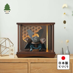 ܌l` RpNg   킢 Vv ĂÂ ؐ Y VR _ 5l` P[X Ƃ̂ڂ@@~P[X@~̗t@BB 5OKO-0291