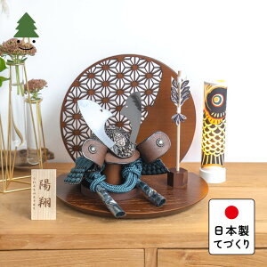 ܌l` RpNg   킢 Vv ĂÂ ؐ Y VR _ 5l`  Ƃ̂ڂ@@̗t@ی^B՗ 5OKO-0714