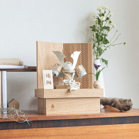 五月人形 コンパクト おしゃれ 兜 かわいい シンプル てづくり 木製 国産 天然木 モダン 5月人形 収納飾り ことのオリジナル兜　そら　青海波　NN収納 0531