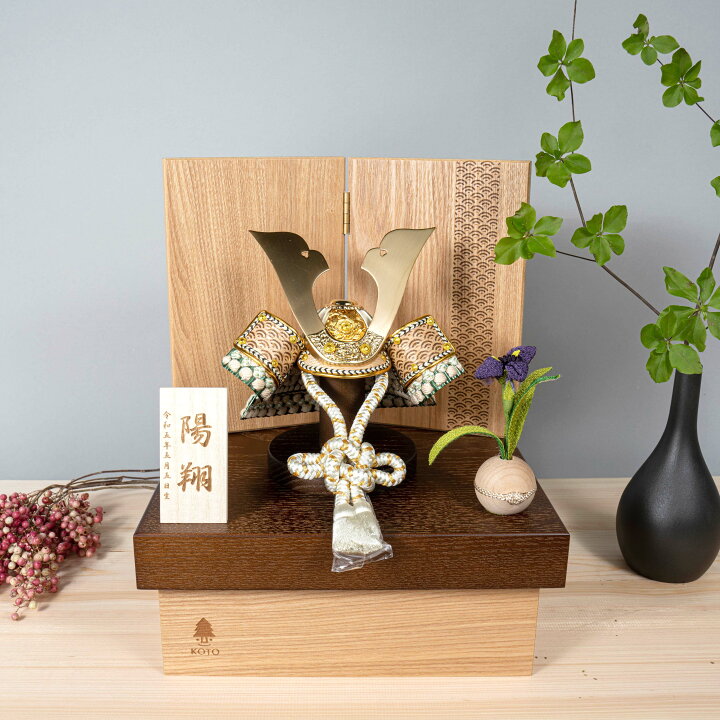 楽天市場 五月人形おしゃれ 0543 かわいい シンプル コンパクト 五月人形 木製兜 かっこいい てづくり モダン ことのオリジナル兜 だいち 収納箱 てづくり工房 木都