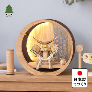 ܌l` RpNg   킢 Vv ĂÂ ؐ Y VR _ 5l`  Ƃ̃IWi@ɒB@@^@̗t 5DA-0404