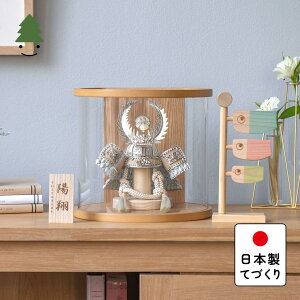 ܌l` RpNg   킢 Vv ĂÂ ؐ Y VR _ 5l` P[X Ƃ̃IWi@@~P[X@N 5TO-0250