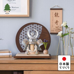 ܌l` RpNg   킢 Vv ĂÂ ؐ Y VR _ 5l`  Ƃ̃IWi@ƍN@̗t@~`B՗ 5TO-0811