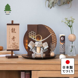 ܌l` RpNg   킢 Vv ĂÂ ؐ Y VR _ 5l`  Ƃ̃IWi@㐙M@~̗t՗B 5UE-0403