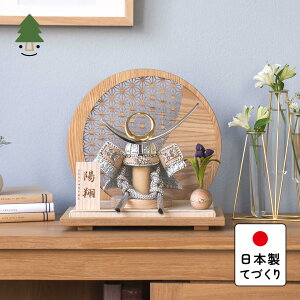 ܌l` RpNg   킢 Vv ĂÂ ؐ Y VR _ 5l`  Ƃ̃IWi@㐙M@̗t@~`N՗ 5UE-0810