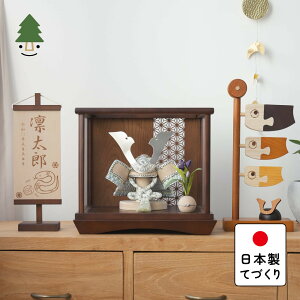 ܌l` RpNg   킢 Vv ĂÂ ؐ Y VR _ 5l` P[X Ƃ̃IWi@@̗t@BP[X 0534