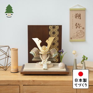 ܌l` RpNg   킢 Vv ĂÂ ؐ Y VR _ 5l`  Ƃ̃IWi@@՗@̗t@B 5D-0711