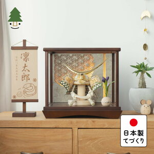 ܌l` RpNg   킢 Vv ĂÂ ؐ Y VR _ 5l` P[X Ƃ̃IWi@ɒB@@~P[X@~̗t@B 5DA-0293