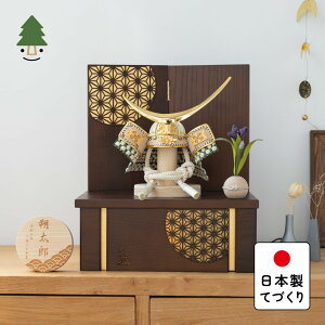 ܌l` RpNg   킢 Vv ĂÂ ؐ Y VR _ 5l` [ Ƃ̃IWi@ɒB@@[@~̗t@B 5DA-0391