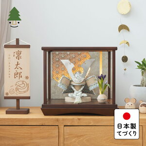 ܌l` RpNg   킢 Vv ĂÂ ؐ Y VR _ 5l` P[X Ƃ̃IWi@@~P[X@~̗t@B 5S-0293