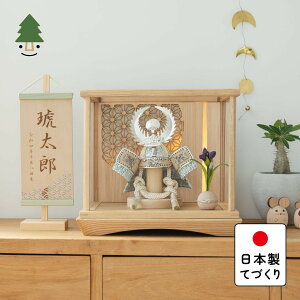 ܌l` RpNg   킢 Vv ĂÂ ؐ Y VR _ 5l` P[X Ƃ̃IWi@ƍN@~P[X@~̗t@NN 5TO-0290