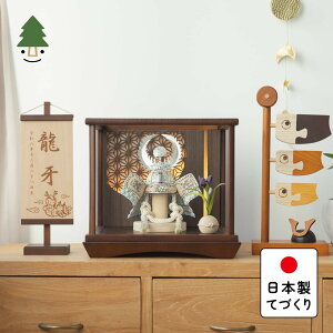 ܌l` RpNg   킢 Vv ĂÂ ؐ Y VR _ 5l` P[X Ƃ̃IWi@ƍN@~P[X@~̗t@BB 5TO-0291