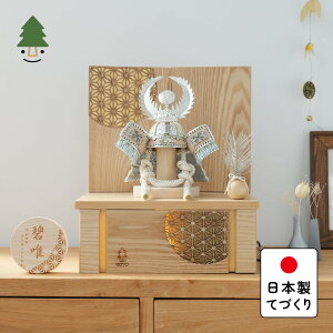 ܌l` RpNg   킢 Vv ĂÂ ؐ Y VR _ 5l` [ Ƃ̃IWi@ƍN@[@~̗t@N 5TO-0390