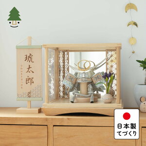 ܌l` RpNg   킢 Vv ĂÂ ؐ Y VR _ 5l` P[X Ƃ̃IWi@㐙M@̗t@~P[X@N 5UE-0210