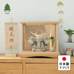 ܌l` RpNg   킢 Vv ĂÂ ؐ Y VR _ 5l` P[X Ƃ̃IWi@㐙M@~P[X@~̗t@NN 5UE-0290