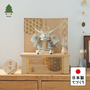 ܌l` RpNg   킢 Vv ĂÂ ؐ Y VR _ 5l` [ Ƃ̃IWi@㐙M@[@~̗t@N 5UE-0390