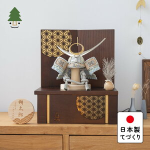 ܌l` RpNg   킢 Vv ĂÂ ؐ Y VR _ 5l` [ Ƃ̃IWi@㐙M@[@~̗t@B 5UE-0391