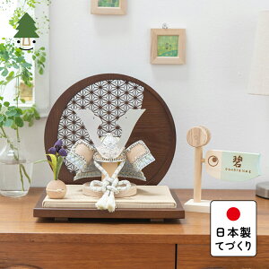 ܌l` RpNg   킢 Vv ĂÂ ؐ Y VR _ 5l`  Ƃ̃IWi@@̗t@~`B՗ 5S-0811