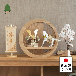 ܌l` RpNg   킢 Vv ĂÂ ؐ Y VR _ 5l`  n ƂDijZbg@@^@̗t 5SETD-0404