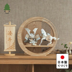 ܌l` RpNg   킢 Vv ĂÂ ؐ Y VR _ 5l`  ƂDijZbg@@^@̗t 5SETS-0404