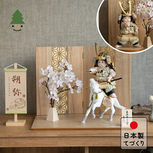 ܌l` RpNg   킢 Vv ĂÂ ؐ Y VR _ 5l`  q叫 Ƃ̂ςV[Y@iLj@̗t@N 5WPD-0500