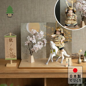 ܌l` RpNg   킢 Vv ĂÂ ؐ Y VR _ 5l`  q叫 Ƃ̂ςV[Y@iLj@ɍ 5WPD-0502