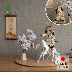 ܌l` RpNg   킢 Vv ĂÂ ؐ Y VR _ 5l`  q叫 Ƃ̂ςV[Y@iLjȉ~@N@ 5WPD-0504