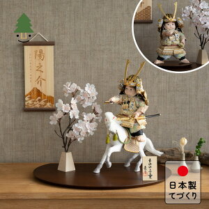 ܌l` RpNg   킢 Vv ĂÂ ؐ Y VR _ 5l`  q叫 Ƃ̂ςV[Y@iLjȉ~@B 5WPD-0505