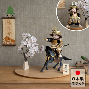 ܌l` RpNg   킢 Vv ĂÂ ؐ Y VR _ 5l`  q叫 Ƃ̂ςV[Y@ijȉ~@N@ 5WPKO-0504