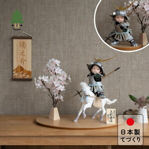 ܌l` RpNg   킢 Vv ĂÂ ؐ Y VR _ 5l`  q叫 Ƃ̂ςV[Y@i㐙jȉ~@N@ 5WPS-0504