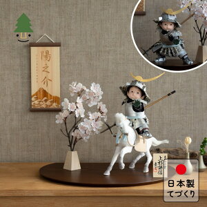 ܌l` RpNg   킢 Vv ĂÂ ؐ Y VR _ 5l`  q叫 Ƃ̂ςV[Y@i㐙jȉ~@B 5WPS-0505