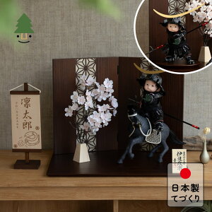 ܌l` RpNg   킢 Vv ĂÂ ؐ Y VR _ 5l`  q叫 Ƃ̂ςV[Y@ƂiɒBj@̗t@B 5WPTO-0501